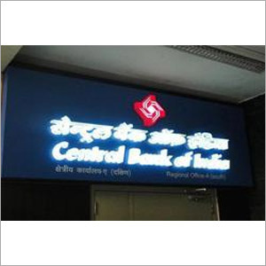 एक्रिलिक साइन बोर्ड