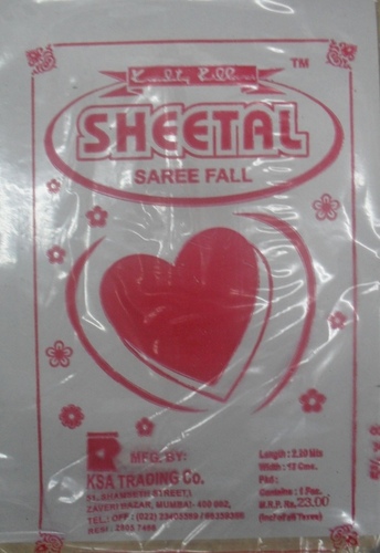 प्रिंटेड साड़ी फॉल