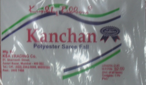 मॉडर्न साड़ी फॉल