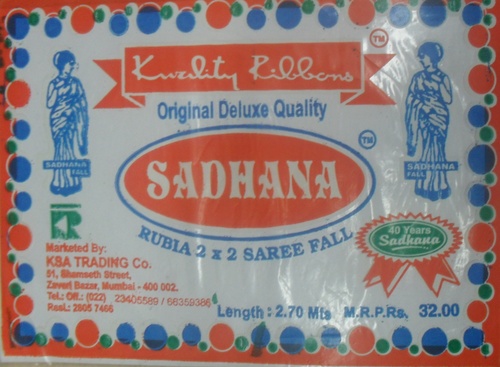पॉप्लिन कॉटन साड़ी फॉल