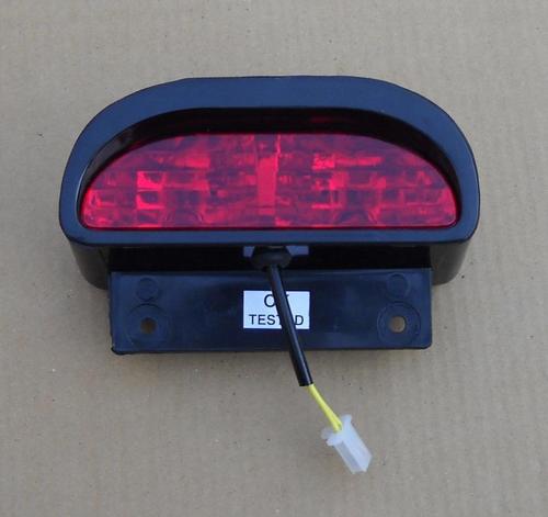 स्टॉप लैंप