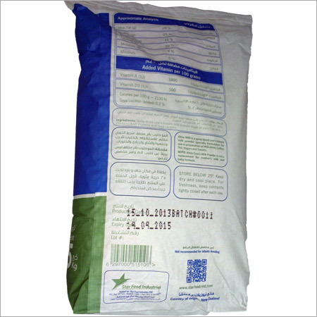 Dry Skimmed Milk Powder