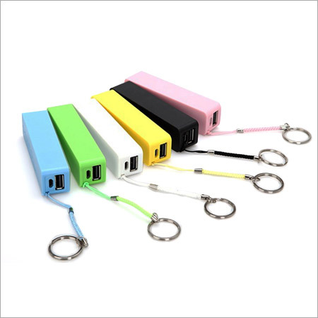 Personalized Mobile Power Bank