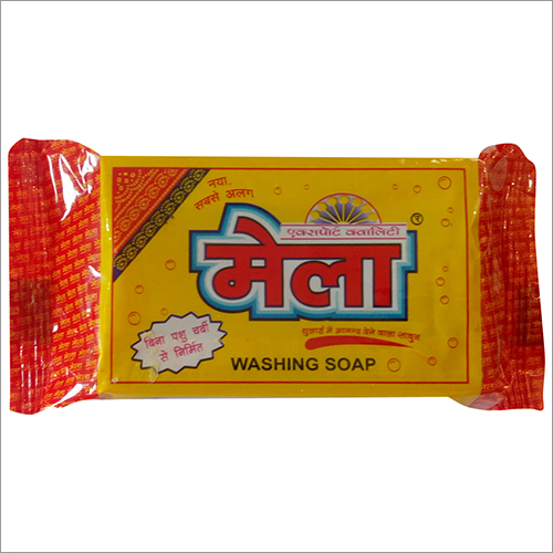 बहुउद्देशीय सफाई साबुन