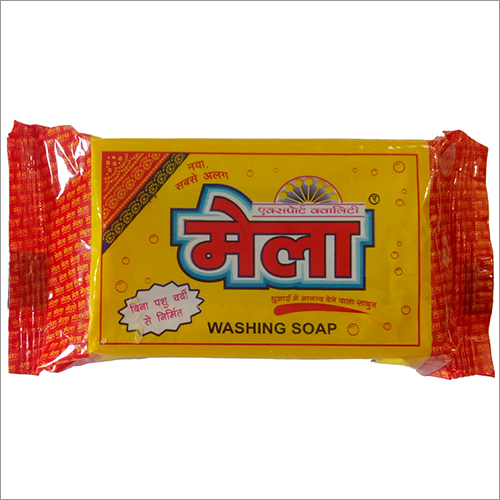 वाशिंग सोप बार