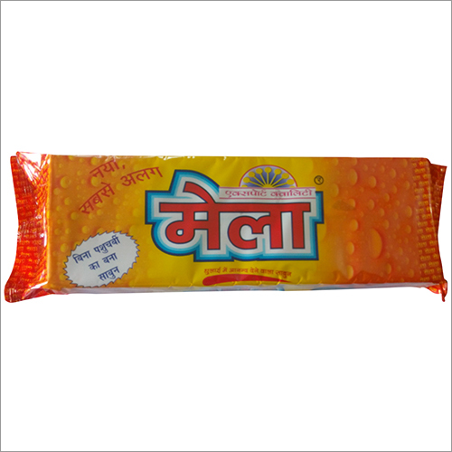 कपड़े धोने का साबुन