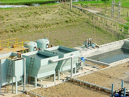 अपशिष्ट उपचार संयंत्र (ETP)
