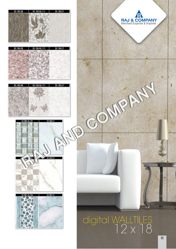 12x18 दीवार टाइलें