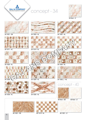 Ceramic Mosaic Wall Tiles Size: 20x30