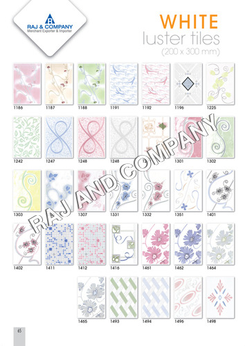 डिजाइनर दीवार टाइलें