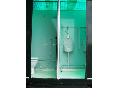 प्रीफैब्रिकेटेड मोबाइल टॉयलेट