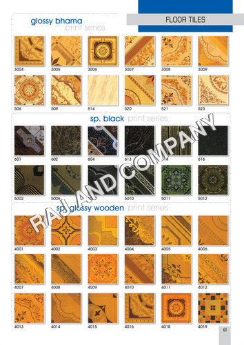 Wooden Floor Tiles Size: 30X30
