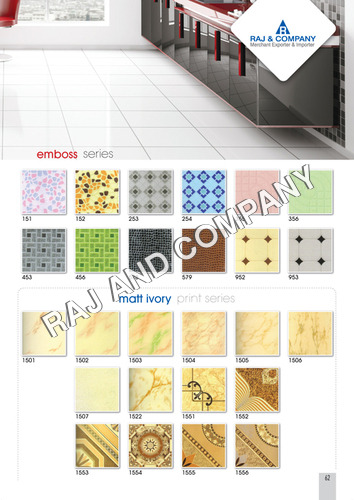 Vitrified Floor Tile Size: 30X30