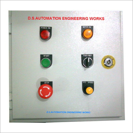 नियंत्रण पैनल