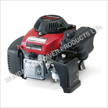 GXV50 Mini 4 Stroke Engine