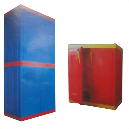 स्टोरेज कप बोर्ड