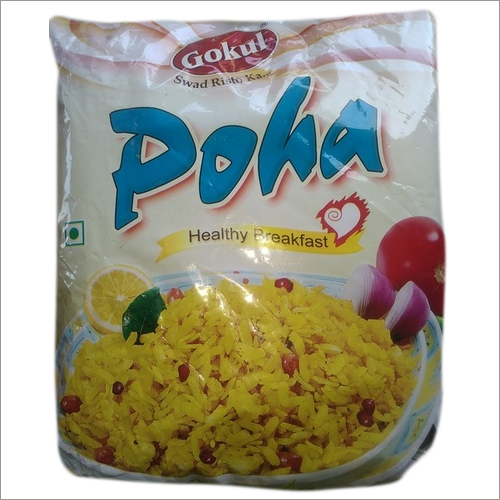 पोहा 800 ग्राम पैकिंग