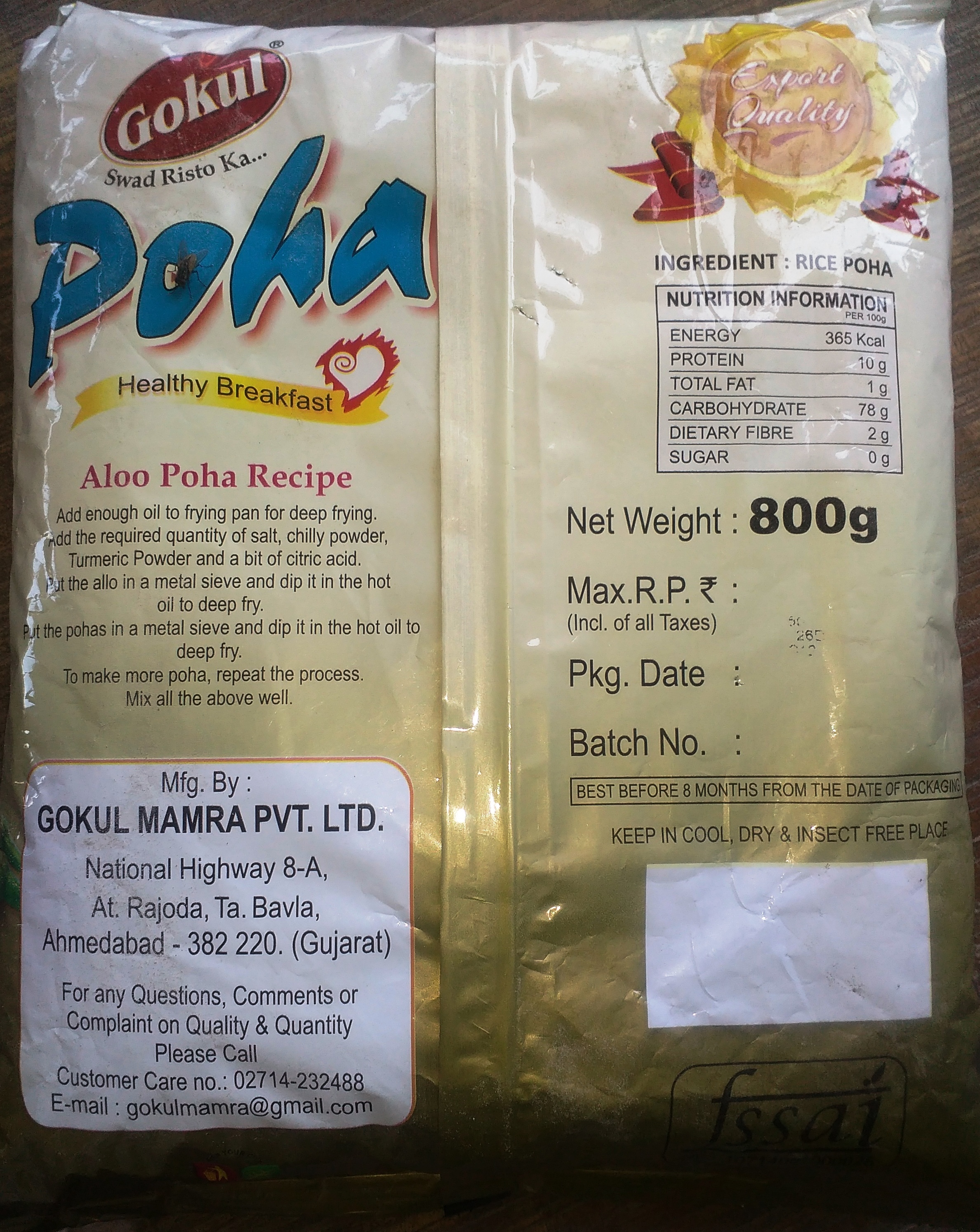 Poha 800 Gm Packing