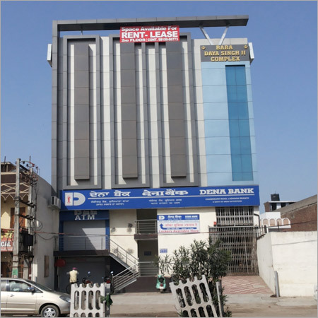 निर्माण सेवा