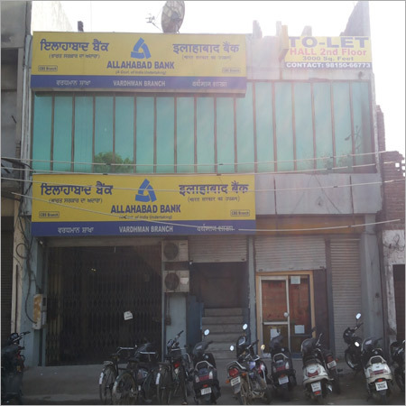 भवन निर्माण