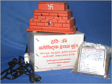 इलेक्ट्रॉनिक हवन कुंड