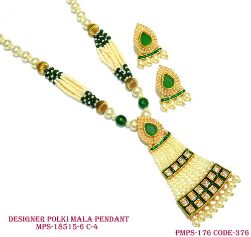 पेंडेंट सेट जेंडर: महिलाएं