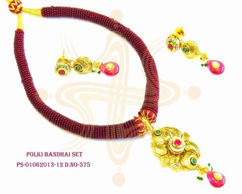 पेंडेंट सेट जेंडर: महिलाएं