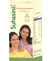 सुहासीनी सिरप