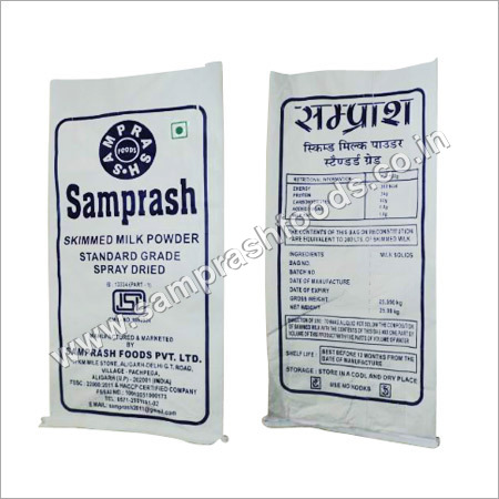 सैम 25 किलोग्राम पैक