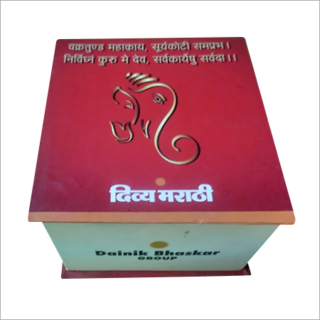 कार्डबोर्ड उपहार पैकिंग केस