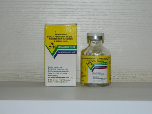 बेंजेसिलिन पशु चिकित्सा औषधियाँ