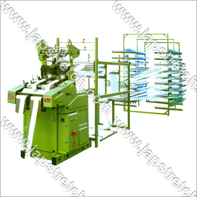Hanging Ribbon Narrow Fabric Loom