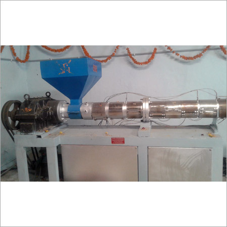 रिप्रोसेस मशीन