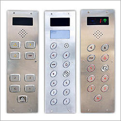 लिफ्ट कार संचालन पैनल