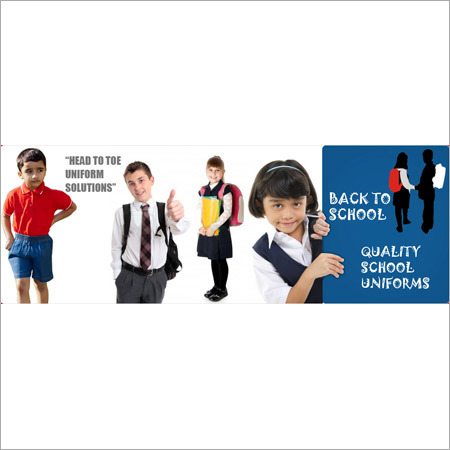स्कूल यूनिफॉर्म