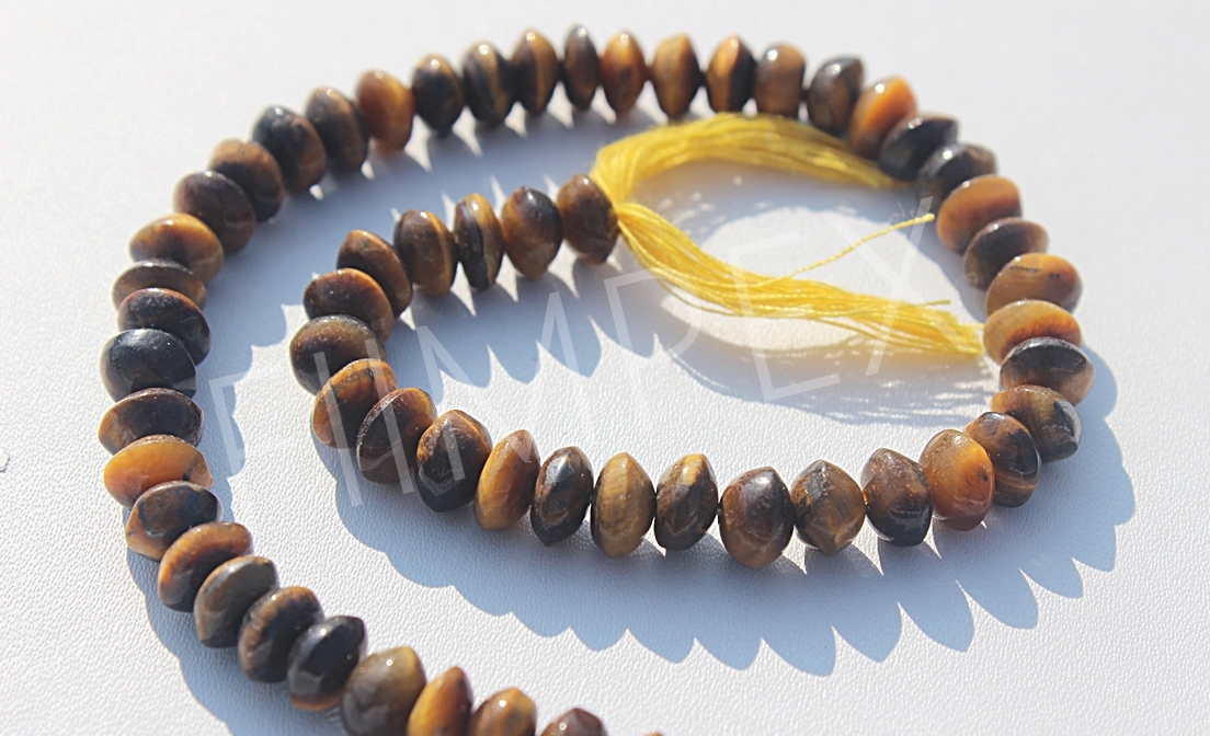 Tiger Eye