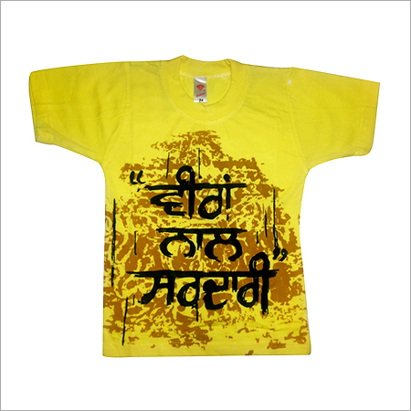 बॉयज डिजाइनर टी शर्ट्स