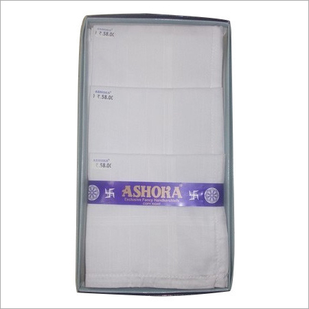 सफेद कपास का रुमाल