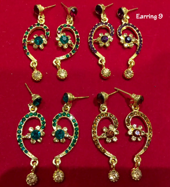 Bridal Earrings