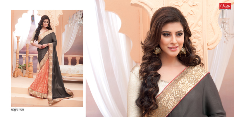 Low Range Designer Sarees