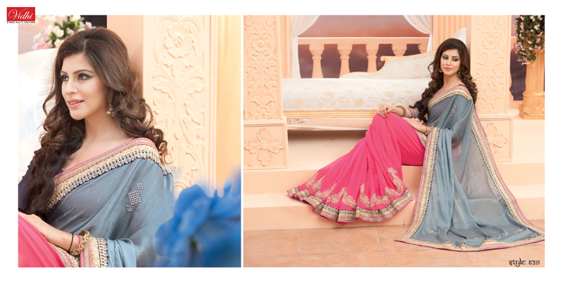 Low Range Designer Sarees