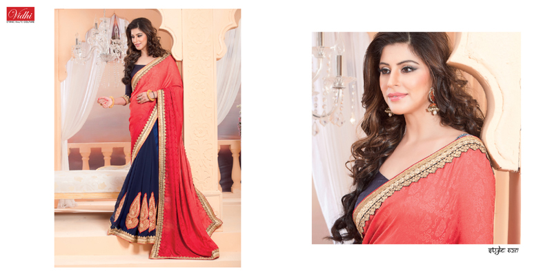Low Range Designer Sarees