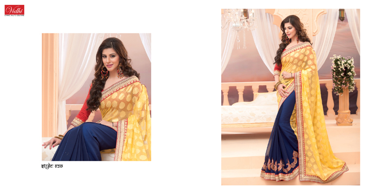Low Range Designer Sarees