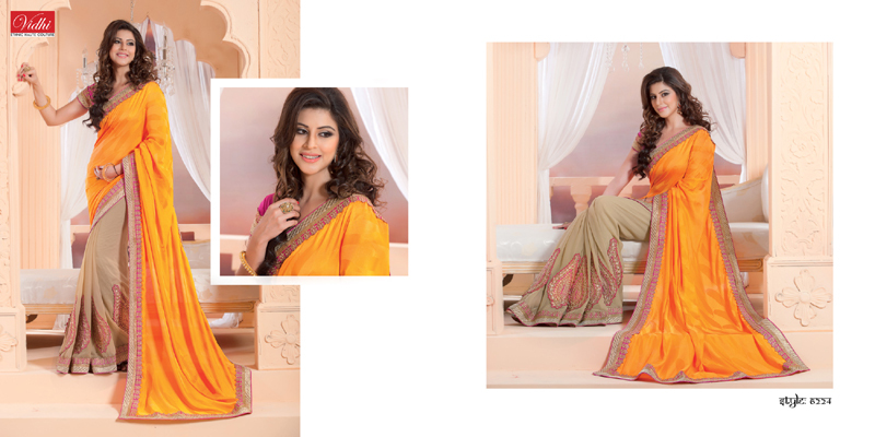 Low Range Designer Sarees
