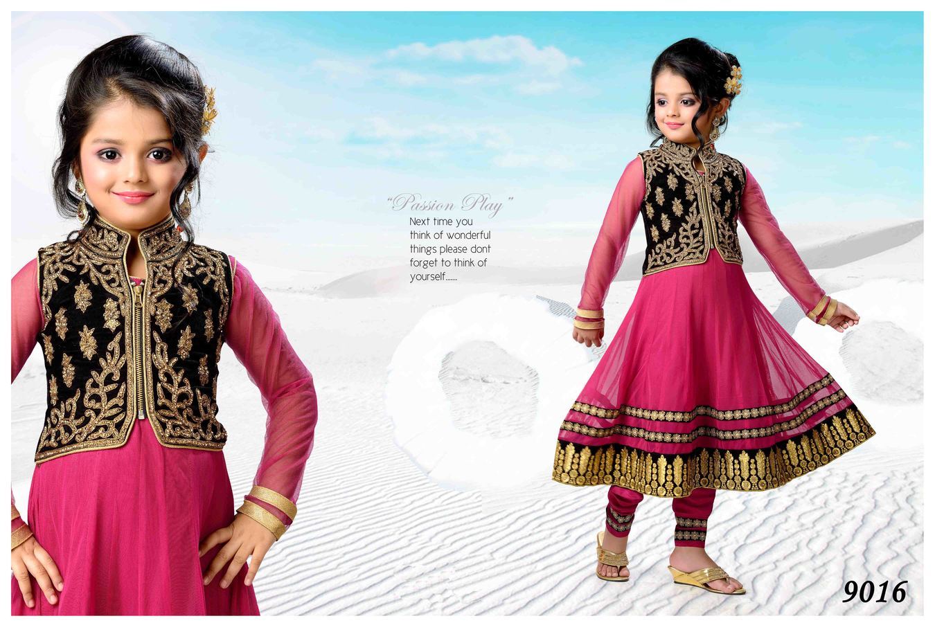 Girls Complete Range