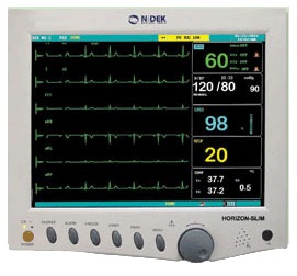 रोगी निगरानी होरिज़ॉन स्लिम