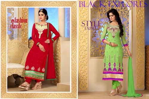 रेशमी कढ़ाई वाली सलवार कमीज़