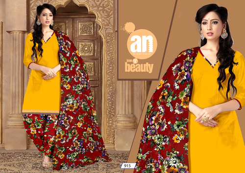 पीला विराट सलवार कमीज