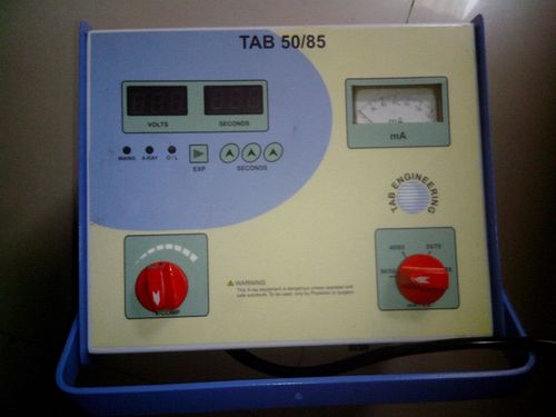 पोर्टेबल एक्स-रे मशीन