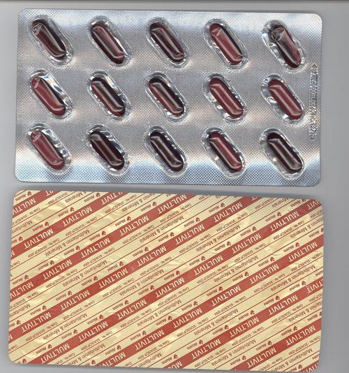 सॉफ्ट जिलेटिन कैप्सूल